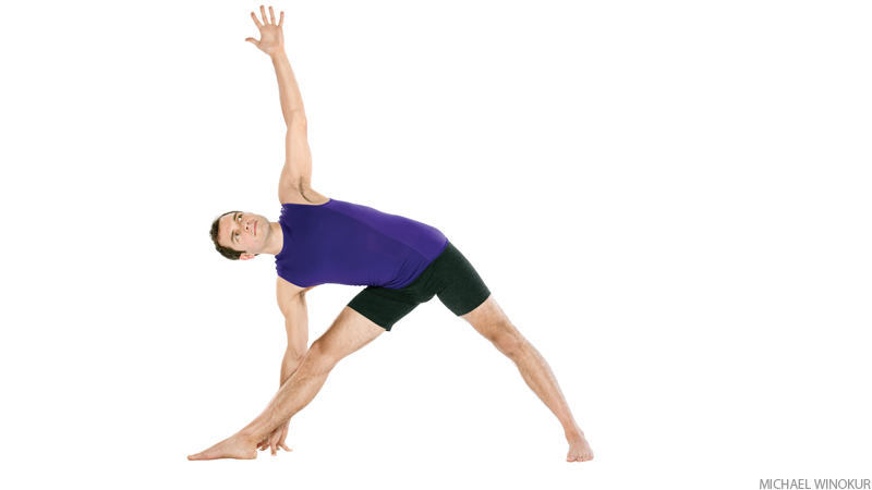 Изображение - Лечебная йога для суставов 250_hp_lift_12
