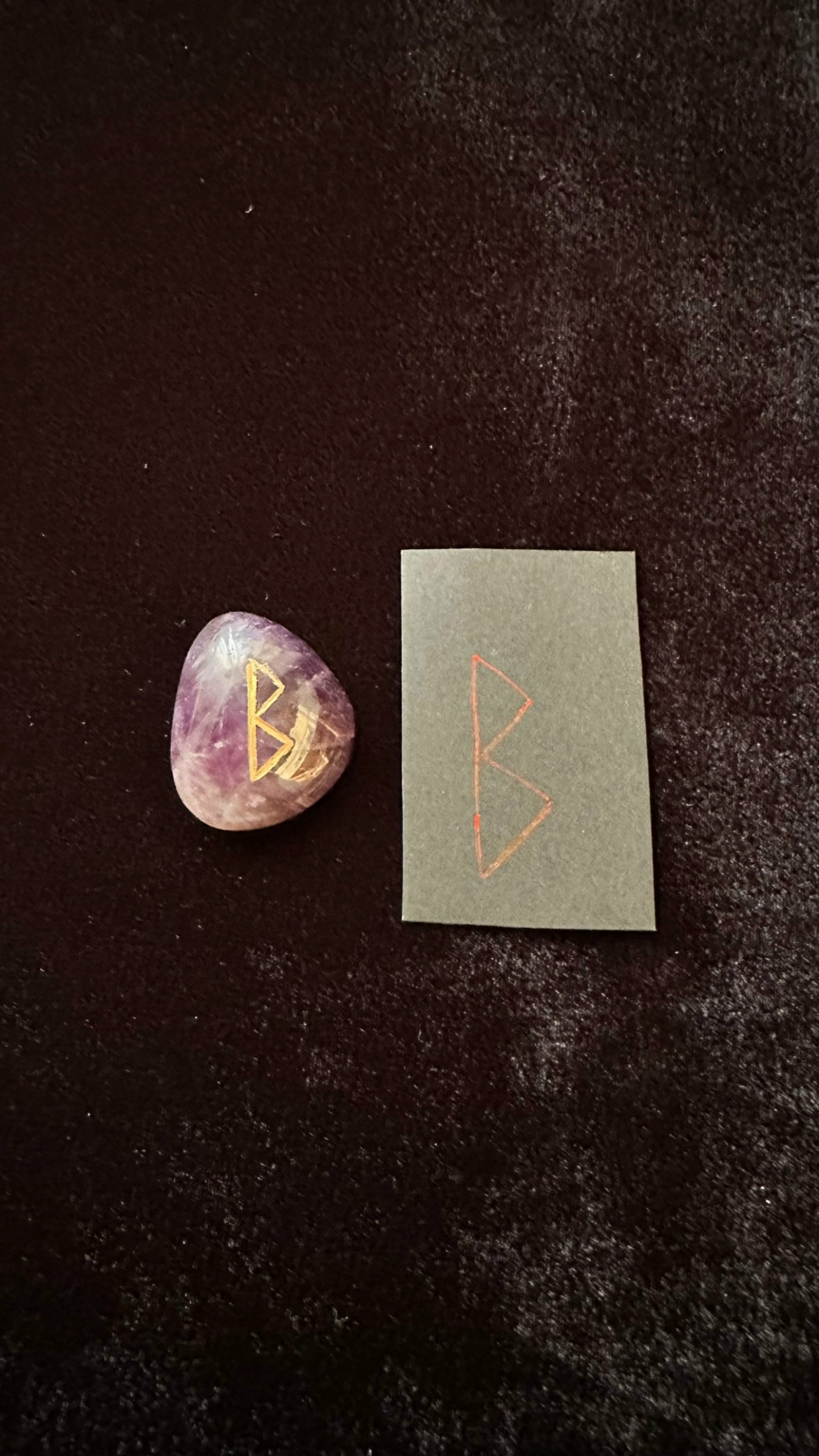 Как руны могут помочь осуществить мечту руна Беркана