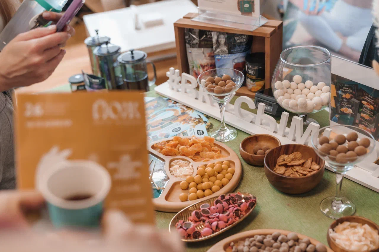 26 конф вкусы мира.png