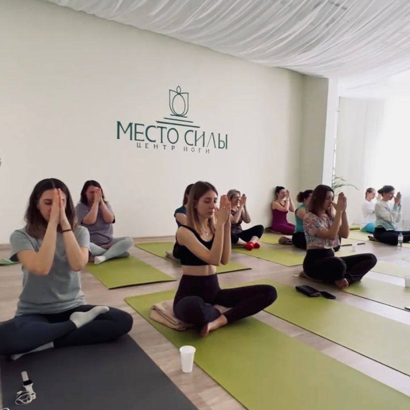 Наталья Яковлева, преподаватель йоги, Место силы, Женский клуб, йога в Краснодаре, Академия йоги