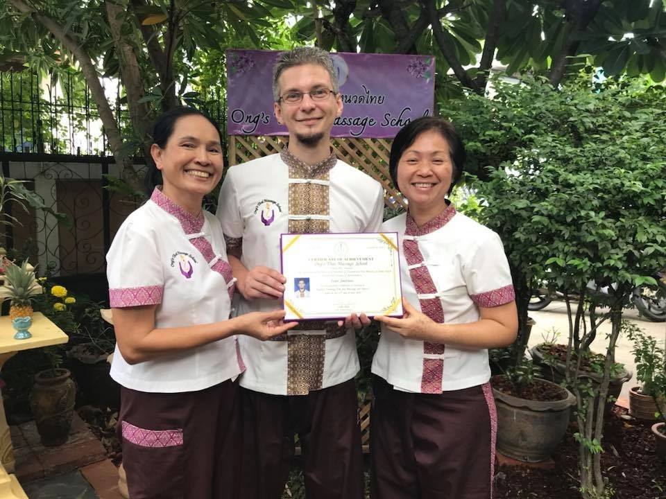 Иван Смирнов массаж курс 1.jpeg Иван Смирнов массаж курс 1.jpeg