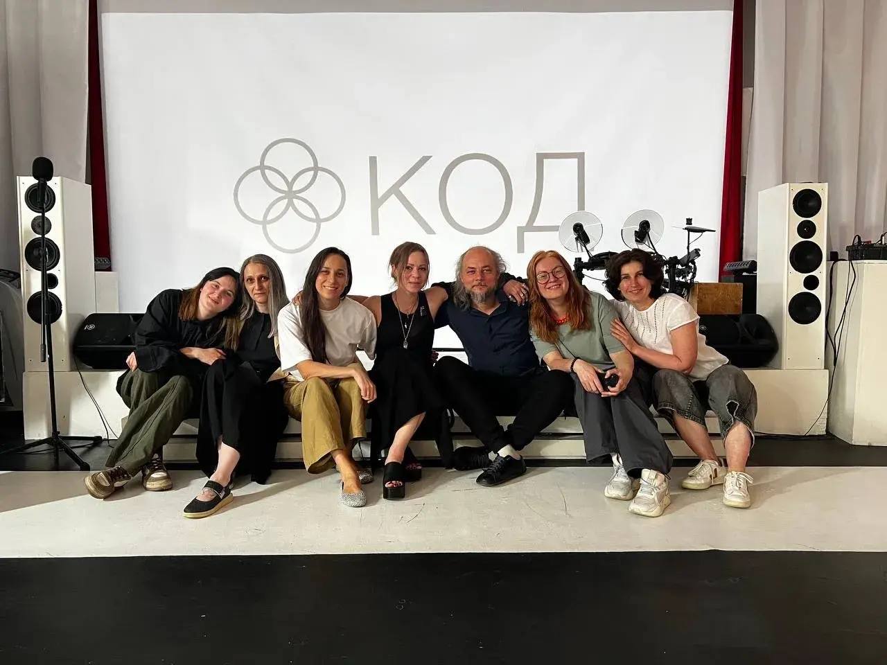 КОД, дизайнеры.jpg