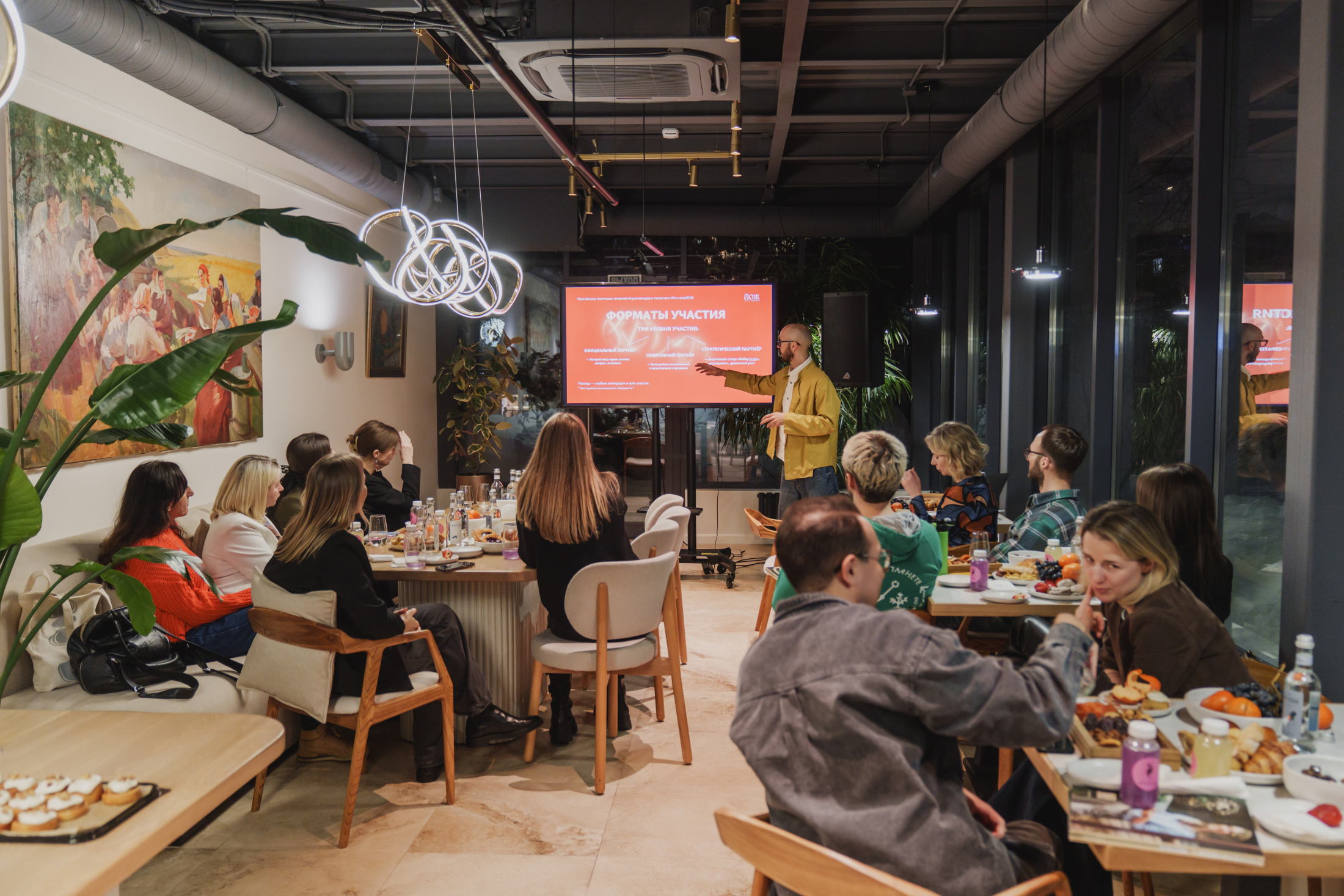 Йож клуб фото 3.jpg