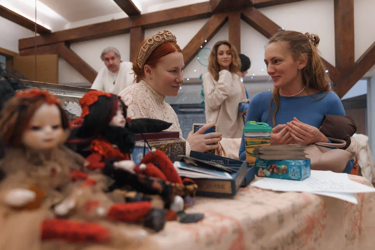 26 конф берегиня.png