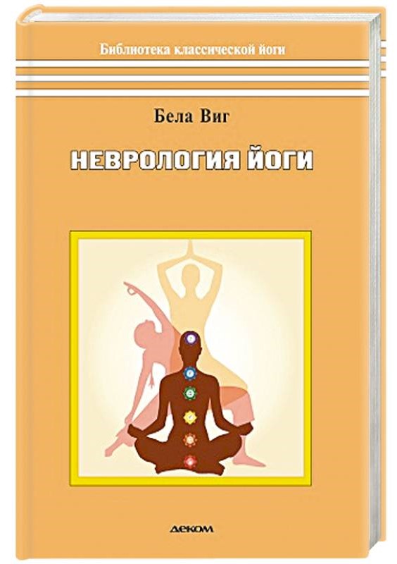 обложка книги.jpg