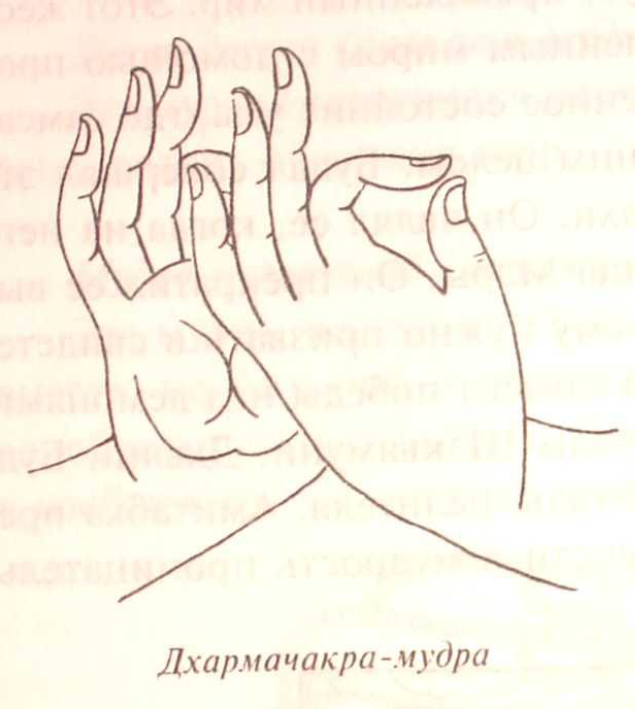 Снимок экрана (14).png