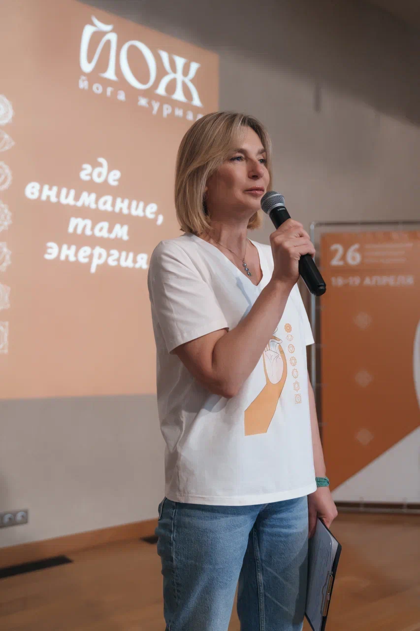 26 конф марченко.png