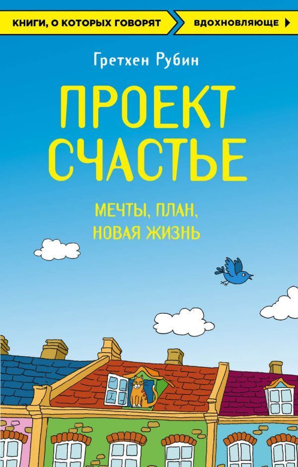 russian-books-itd000000000324887.jpg