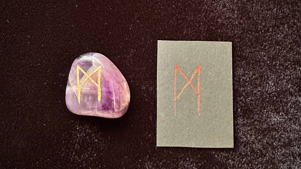 Руна Манназ.jpg