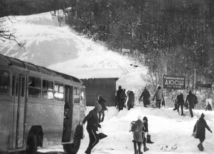 3 Горнолыжная детско-юношеская спортивная школа 1960 - 70 гг..jpg