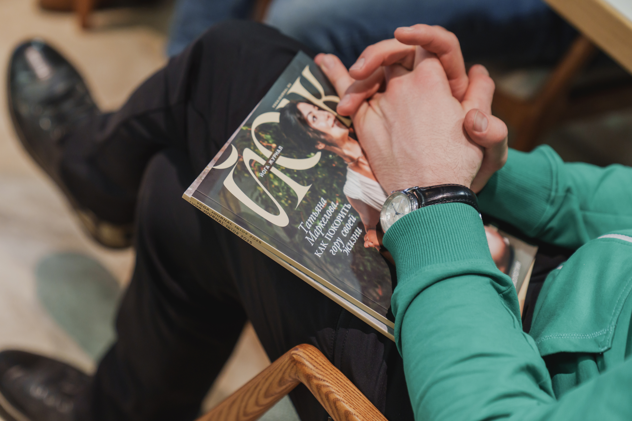 Клуб партнеров ЙОЖ: как вокруг Йога Журнала формируется круг партнёров и доверия A7M04027.jpg