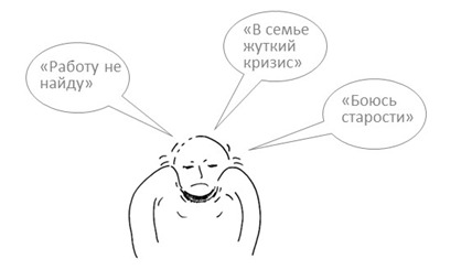Рисунок1.jpg Рисунок1.jpg