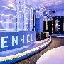 Enhel Wellness Spa Dome — центр, где собраны лучшие SPA-культуры и инновационные технологии мира